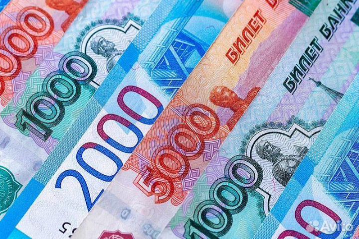 Подработка, район на выбор Ежедневные выплаты