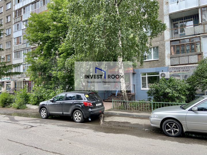 Салон красоты/пвз/торговля/офис