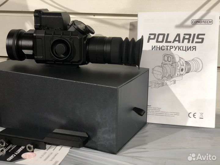 Тепловизионный прицел conotech Polaris-635RL
