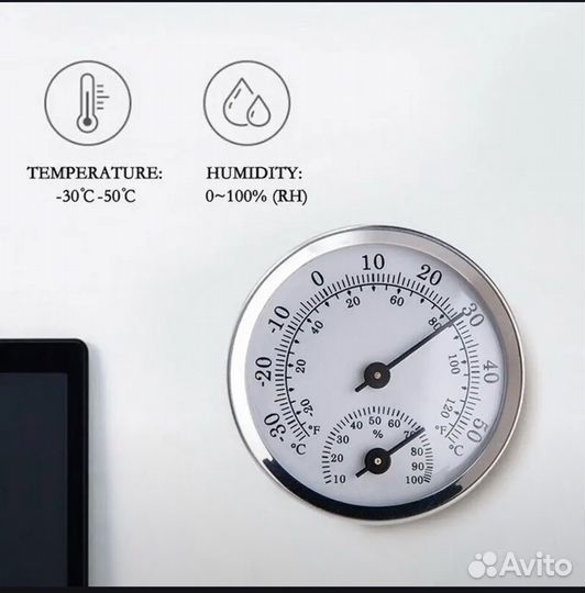 Электронный Термометр Гигрометр