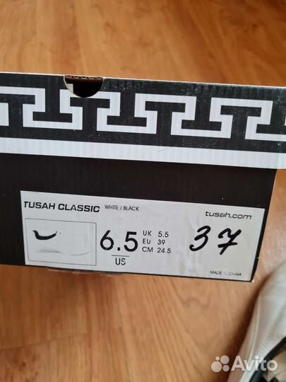 Степки для тхэквондо 37