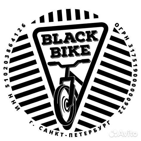 Ремонт велосипедов, электросамокатов, дет. колясок