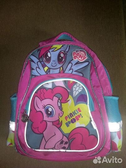 Рюкзак Kite My little pony 1-3 класс