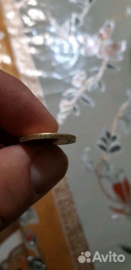 Монета.копия