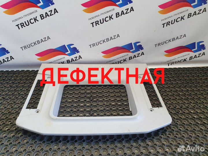 Накладка люка Renault T