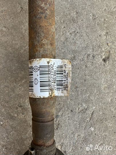 Полуось левая Nissan Almera g15