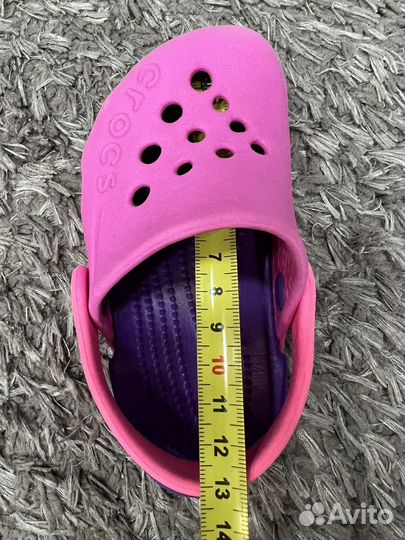Crocs C5