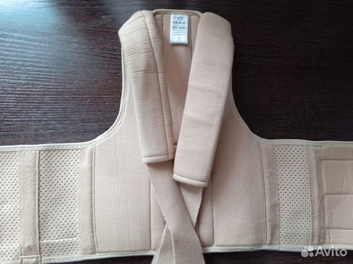 Корректор осанки Экотен кк-01Д, размер 1, бежевый