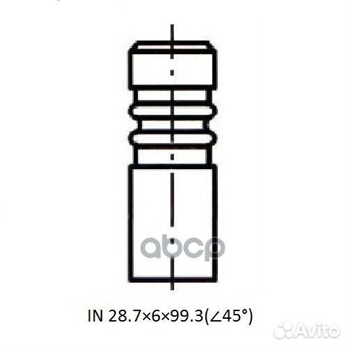 Клапан выпускной audi A4 2009- z17480r Zikmar