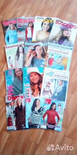 Журалы для вязания