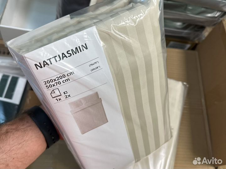 Постельное бельё икеа 200х200 Nattjasmin Новое