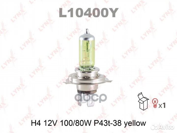 Лампа H4 12V 100/80W P43T-38 yellow L10400Y LYN