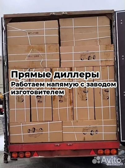Бескаркасное автокресло для детей Новое