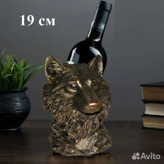 Держатель для бутылки вина Волк бронза 19 см