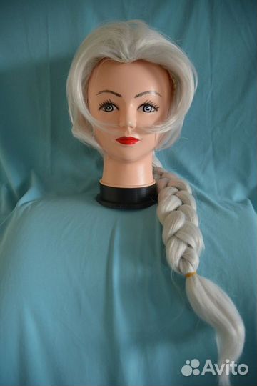 Парик Эльзы