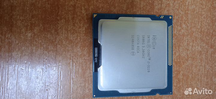 Процессор Core i3-3220