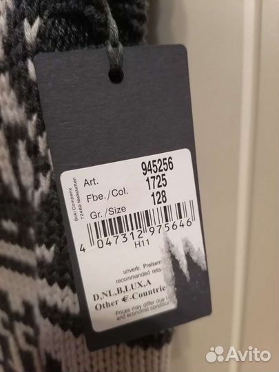 Жилетка для девочки 128