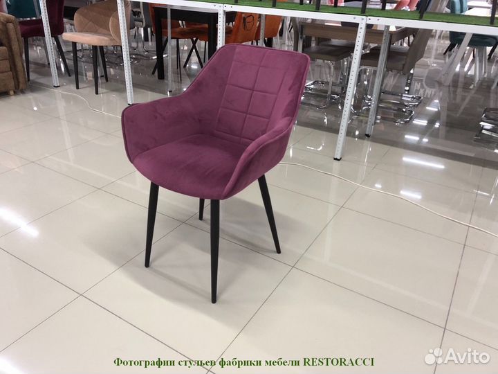 Стулья от производителя Любой цвет / Дизайн