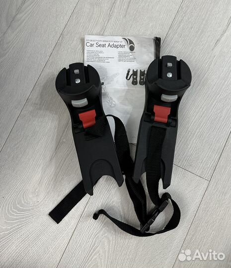 Автолюлька maxi cosi с адаптерами к baby jogger