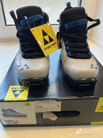 Лыжные ботинки fischer 38 размер