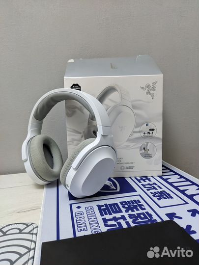 Беспроводные наушники Razer Barracuda X White