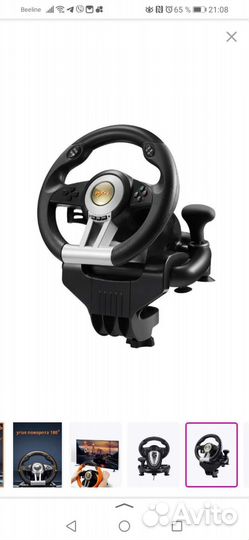 Игровой руль для пк с педалями Xbox PS