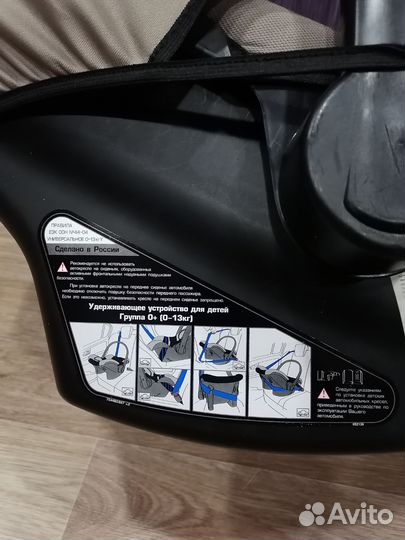 Автомобильное детское
