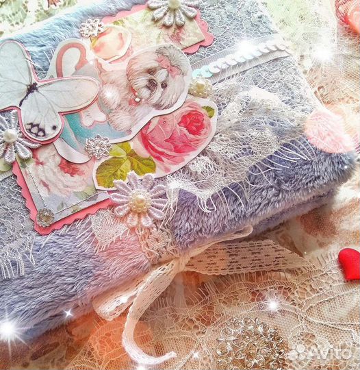 Альбом для фото