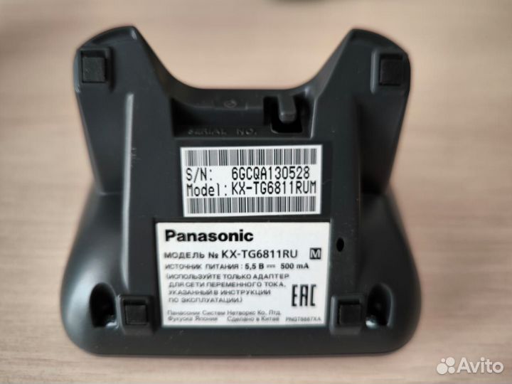 Телефон беспроводной Panasonic KX-TG6811RUM