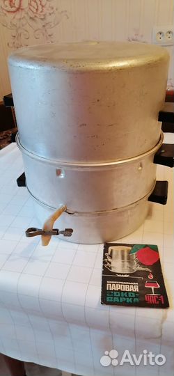 Соковарка паровая бу
