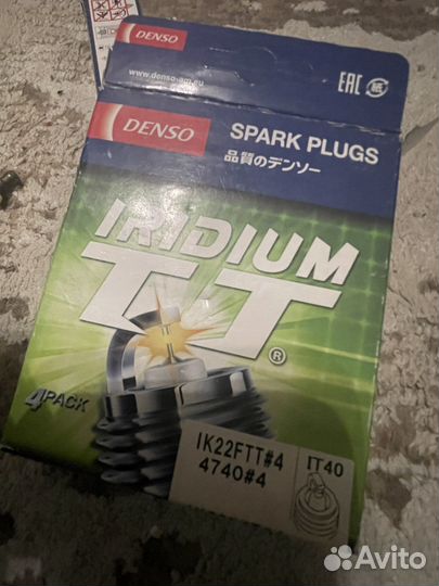 Свеча зажигания ik22ftt
