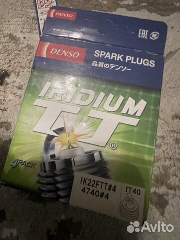 Свеча зажигания ik22ftt