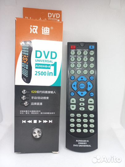 Пульт универсальный для DVD AUN0448+A