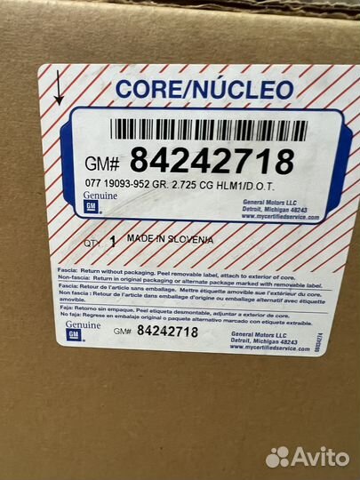 Фара передняя правая GM на Cadillac Escalade IV