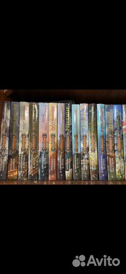 Книги фантастика и фэнтези