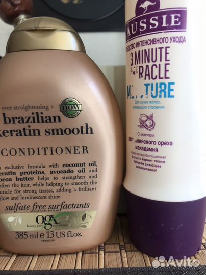 Braziliankeratin, the saem organic elseve