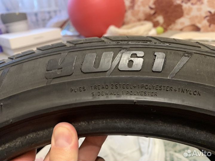 Jinyu YU61 225/45 R17 94W