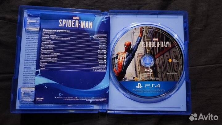 Spider man ps4