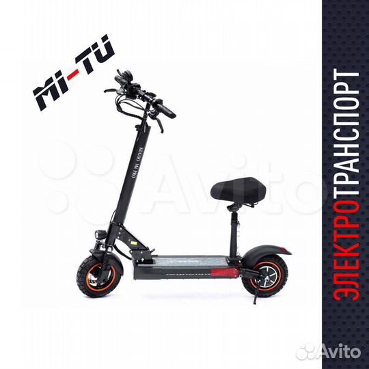 Электросамокат новый + гарантия 1 год