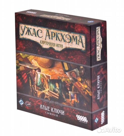Ужас Аркхема Алые ключи