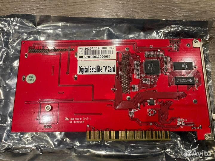 PCI Twinhan DTV SAT 1030A