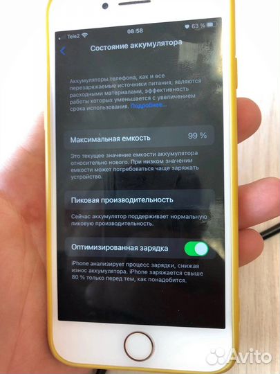 Телефон iPhone 7