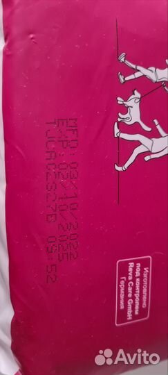 Подгузники для взрослых, прокладки урологические