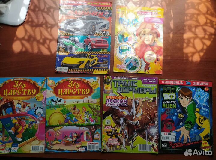 Детские альбомы для рисования, раскраски, журналы