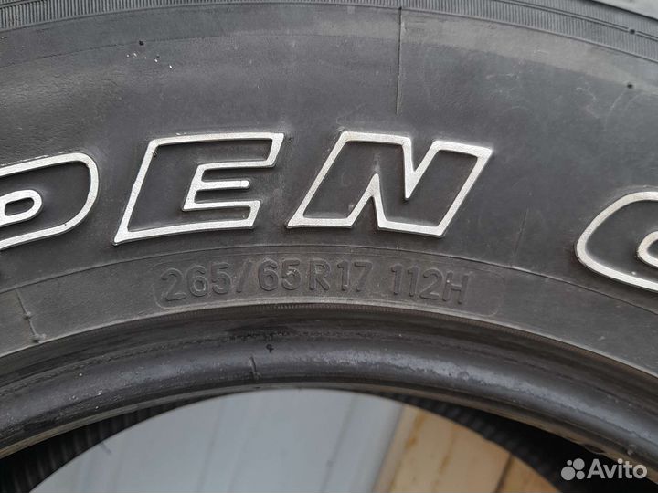 Toyo Open Country H/T 265/65 R17