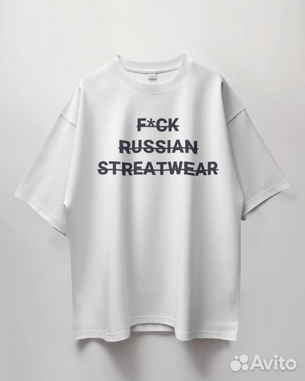 T-Shirt F*CK russian streatwer