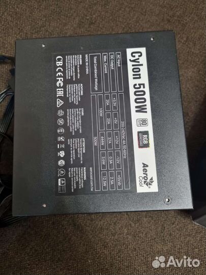 Блок питания aerocool 500w
