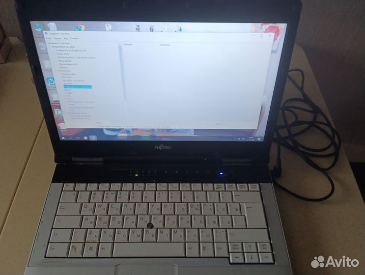 Два ноутбука Fujitsu Siemens
