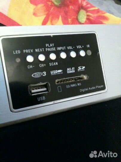 Компьютерно моб.система CK A9