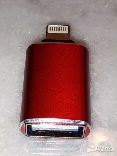 Маленькое чудо: OTG переходник USB-iPhone/iPad